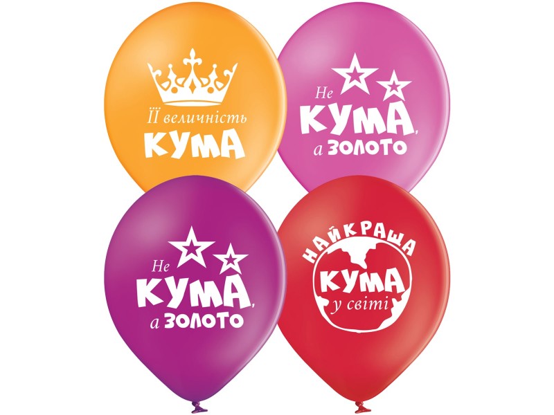 Куміі 12"