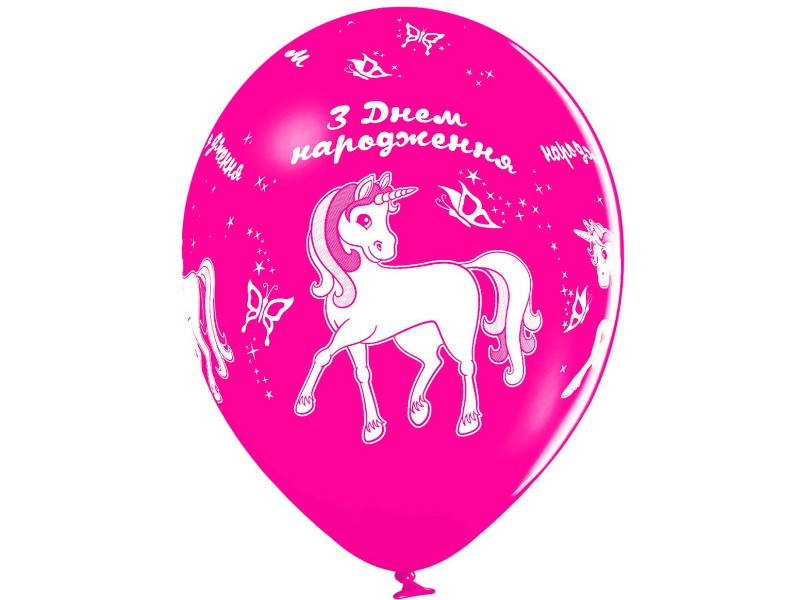 Єдиноріг ЗДН, 12"