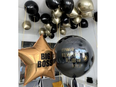 Big Boss, 27 шт.