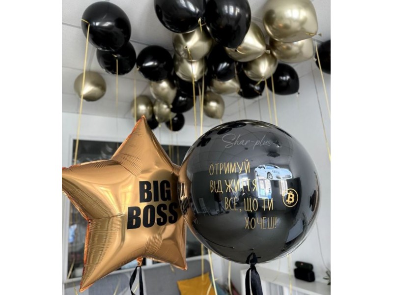 Big Boss, 27 шт.